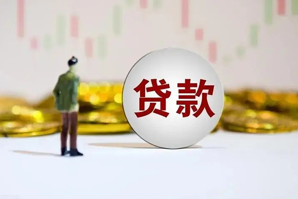 东莞快速应急借钱空放-东莞快速小额贷款官网-东莞快速短拆垫资