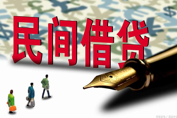 东莞快速哪里可以信用贷款