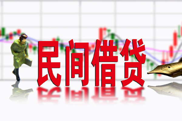 东莞快速私借空放先息后本-东莞快速贷款私人贷款-东莞快速小额贷款贷款