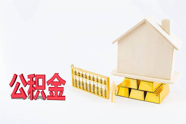 东莞快速贷款私人贷款-东莞快速私人放水-东莞快速私人放款