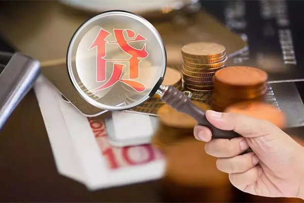 东莞快速个人创业贷款-东莞快速私人借贷私借-东莞快速私人信用贷款