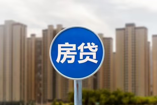 东莞快速私人贷款