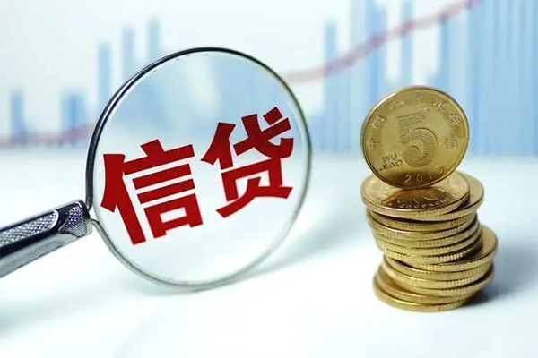 东莞快速身份证借私借-东莞快速空借放款-东莞快速个人小额贷款