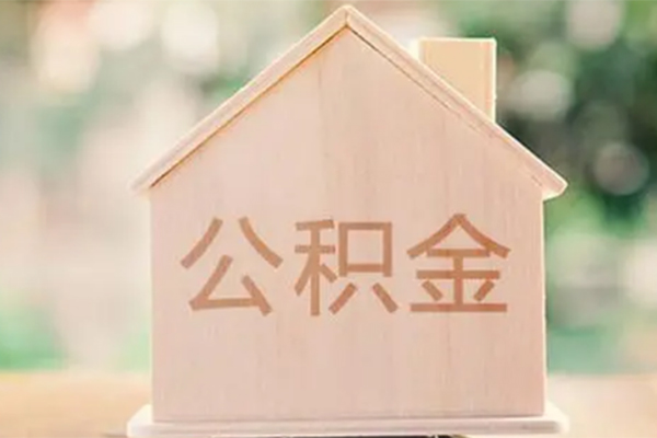 东莞快速私人信用贷款-东莞快速短期借款-东莞快速无抵押贷款
