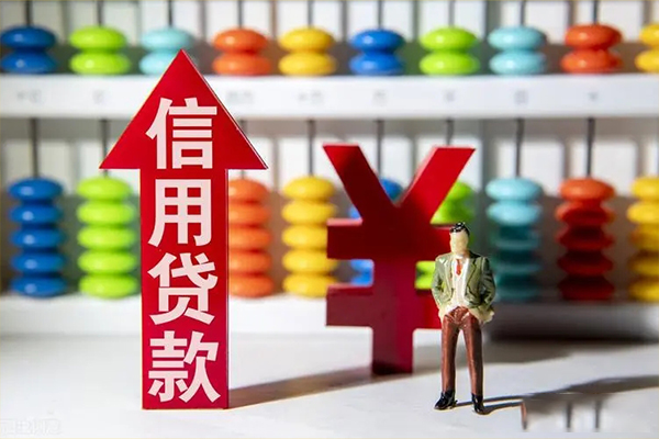 东莞快速小额个人借贷-东莞快速私人借钱电话-东莞快速空放借钱