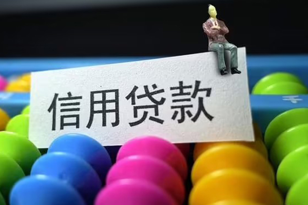 东莞快速私人小额贷款-东莞快速小额空放-东莞快速贷款私借空放