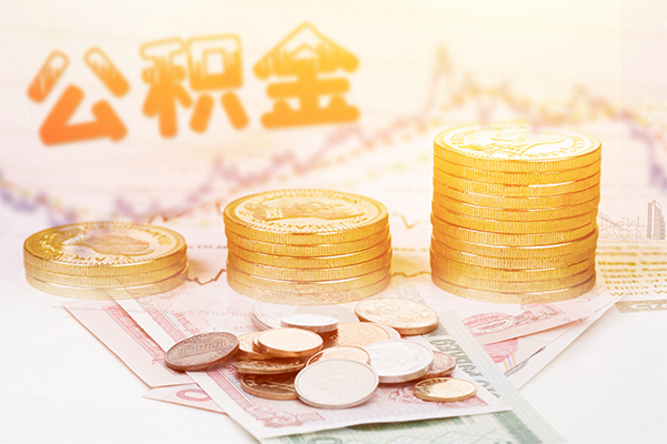 东莞快速抵押短借-东莞快速短借急用钱-东莞快速贷款信用贷款