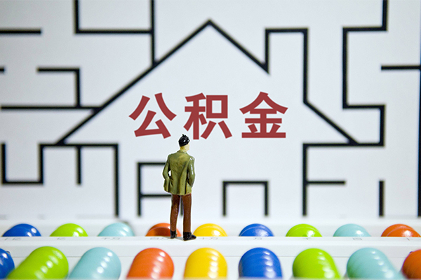 东莞快速个人贷款-东莞快速私人短借-东莞快速民间短借