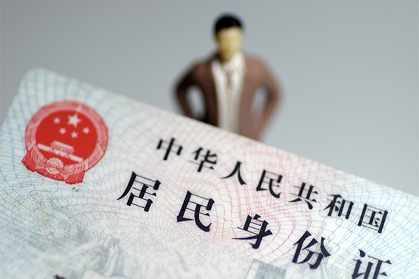东莞快速短借空放-东莞快速民间私人借贷-东莞快速私人24小时借钱