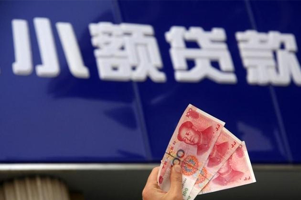 东莞快速私借-东莞快速空放私人借钱-东莞快速私人放水