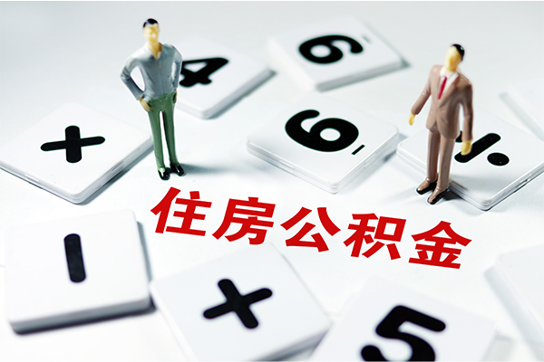 东莞快速借钱急用钱-东莞快速借钱上门放款-东莞快速民间大额借贷