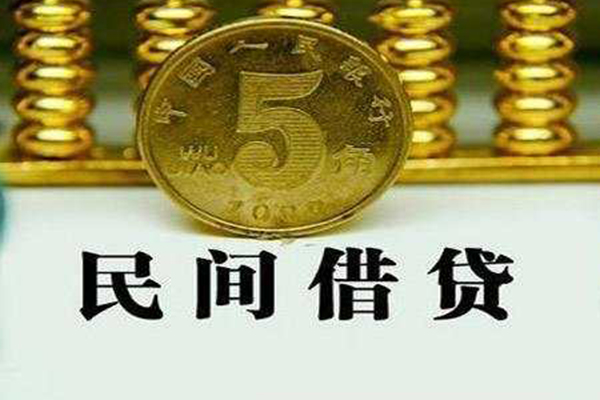 东莞快速个人24小时借钱-东莞快速私人空放二次私借-东莞快速民间小额借贷