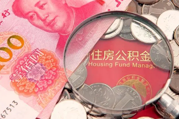 东莞快速私人空放联系方式-东莞快速民间私人借贷-东莞快速身份证怎么贷款