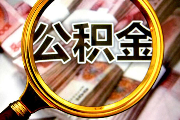 东莞快速正规私人借贷-东莞快速民间借贷私人放款-东莞快速短借信贷