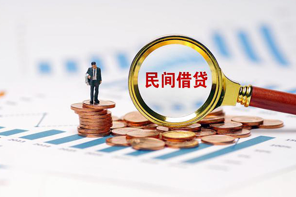 东莞快速无抵押短借-东莞快速短借-东莞快速贷款个人贷款