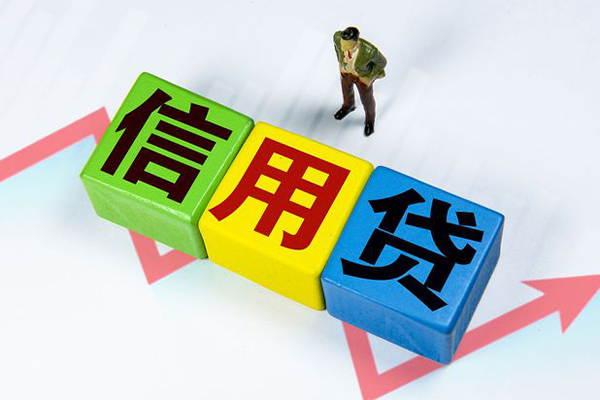 东莞快速民间借贷无抵押-东莞快速民间无抵押借钱-东莞快速资金短借