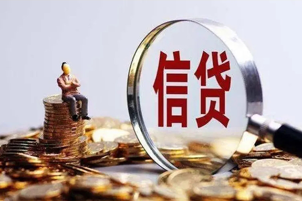 东莞快速应急贷款-东莞快速小额贷款空放-东莞快速民间借贷款