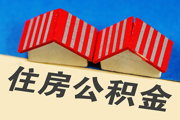 东莞快速私借户不考察-东莞快速快速借钱-东莞快速哪里可以私人借款