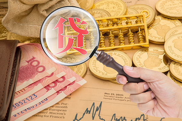 东莞快速本地私借-东莞快速无抵押身份证贷款-东莞快速小额短借