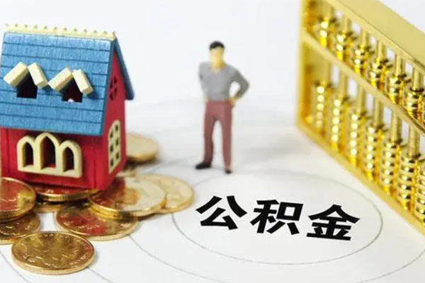 东莞快速借钱小贷-东莞快速私人工程贷款-东莞快速小额贷款