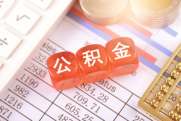 东莞快速哪里可以借私借-东莞快速短借当天借钱-东莞快速无抵押贷款