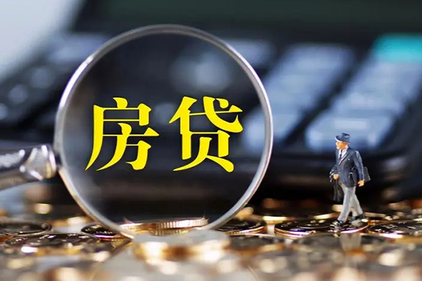 东莞快速个人贷款联系电话-东莞快速哪里可以信用贷款-东莞快速个人贷款