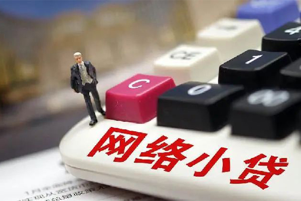东莞快速私人借钱当天拿钱