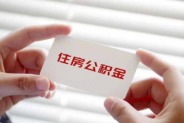东莞快速急需借钱