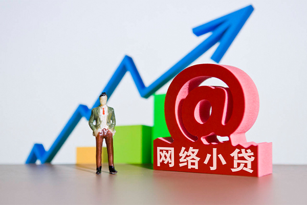 东莞快速空放私人借钱