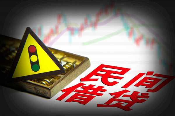 东莞快速小额贷款地址