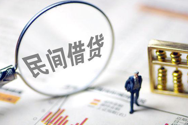 东莞快速地区短借-东莞快速身份证贷款平台-东莞快速无抵押小额贷款