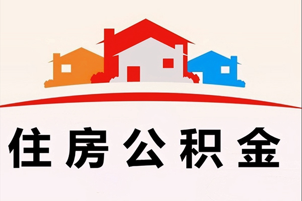 东莞快速民间短期水钱借款-东莞快速民间无抵押借钱-东莞快速个人贷款联系电话