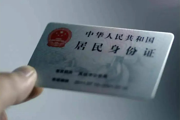 东莞快速民间私借-东莞快速私人借贷放款-东莞快速地区短借