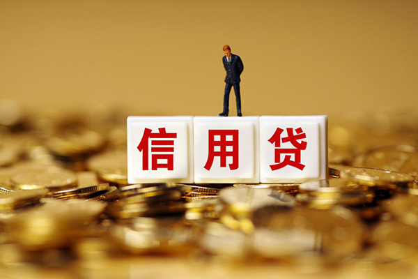 东莞快速快速小额贷款-东莞快速水钱-东莞快速个人贷款