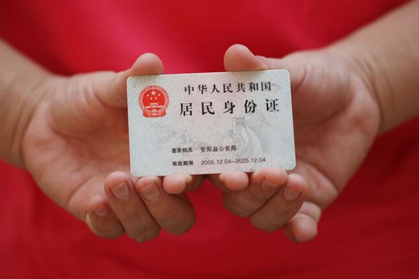 东莞快速私借贷款-东莞快速线下贷款-东莞快速无抵押身份证贷款