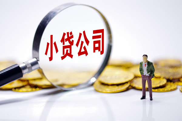 东莞快速贷款个人借贷-东莞快速私人借贷私借-东莞快速私人借贷私借