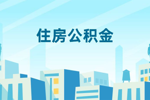 东莞快速哪有个人借贷-东莞快速信用贷款网-东莞快速个人信用贷款