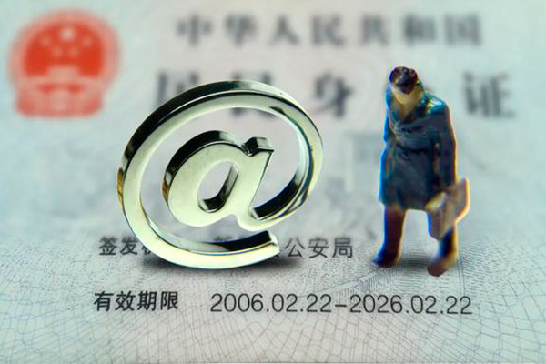 东莞快速有没有私人放款的