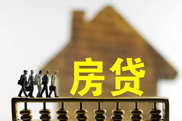 东莞快速信用贷款-东莞快速个人身份证贷款-东莞快速小额贷款