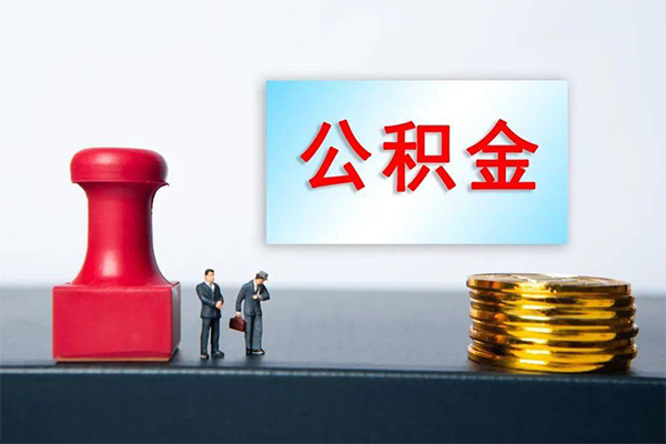 东莞快速个人上门借贷-东莞快速民间私借-东莞快速民间借贷网