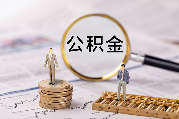 东莞快速贷款银行-东莞快速短借私借空放-东莞快速信用贷款哪家好