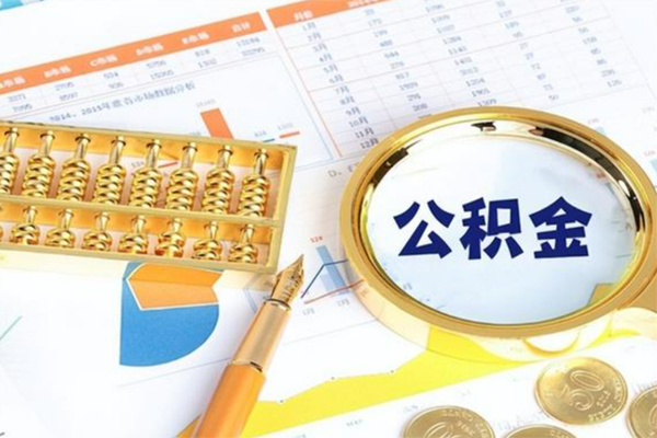 东莞快速个人贷款-东莞快速抵押贷款-东莞快速私借空放直接上门