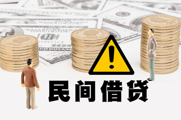 东莞快速正规个人借贷-东莞快速贷款无抵押-东莞快速民间借贷网