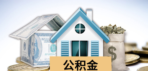 “探讨民间借贷诉讼时效问题及法律适用”