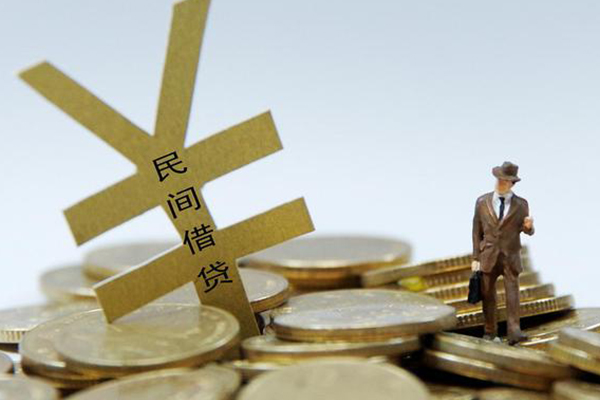 东莞快速私人贷款都有哪些-东莞快速个人私借-东莞快速本地私借