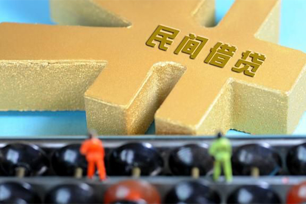 东莞快速身份证贷款在线-东莞快速贷款当天放款-东莞快速私人创业贷款